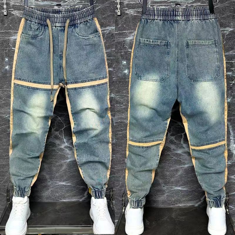 Streetwear Brand Denim - 2024 nuovi pantaloni Harem Spliced Cut