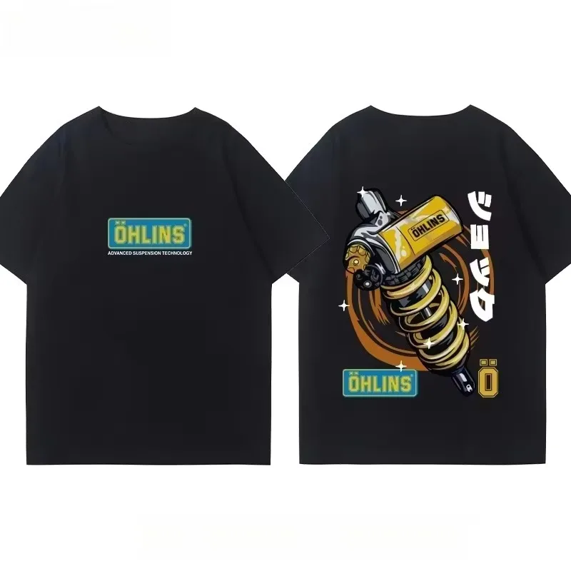 T-shirt in cotone con grafica  - Streetwear Brand Tees recensione e prezzo